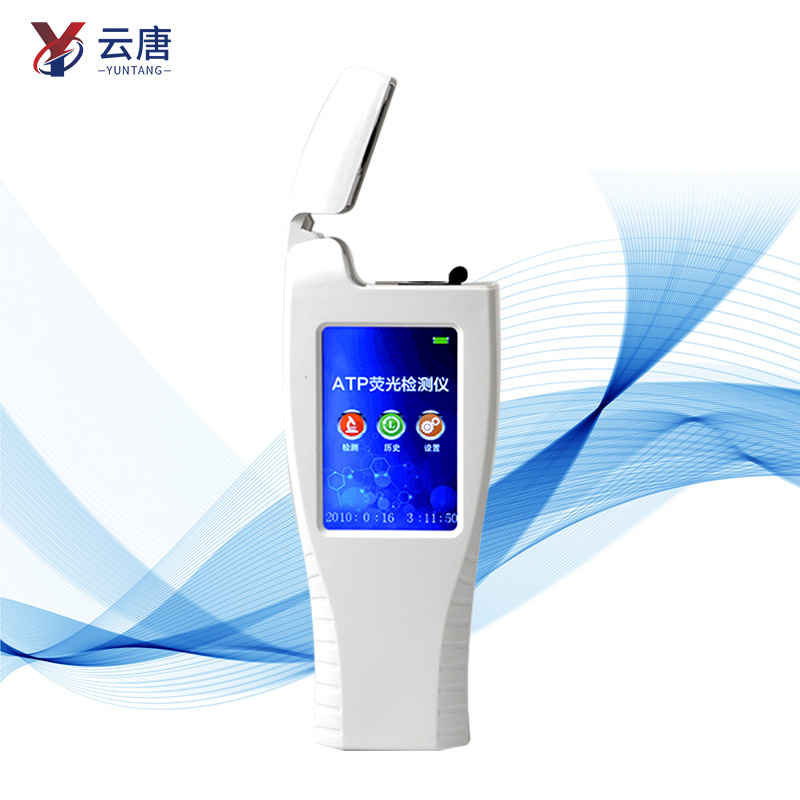 買(mǎi)聯(lián)網(wǎng)款潔凈度檢測(cè)儀需要多少預(yù)算？