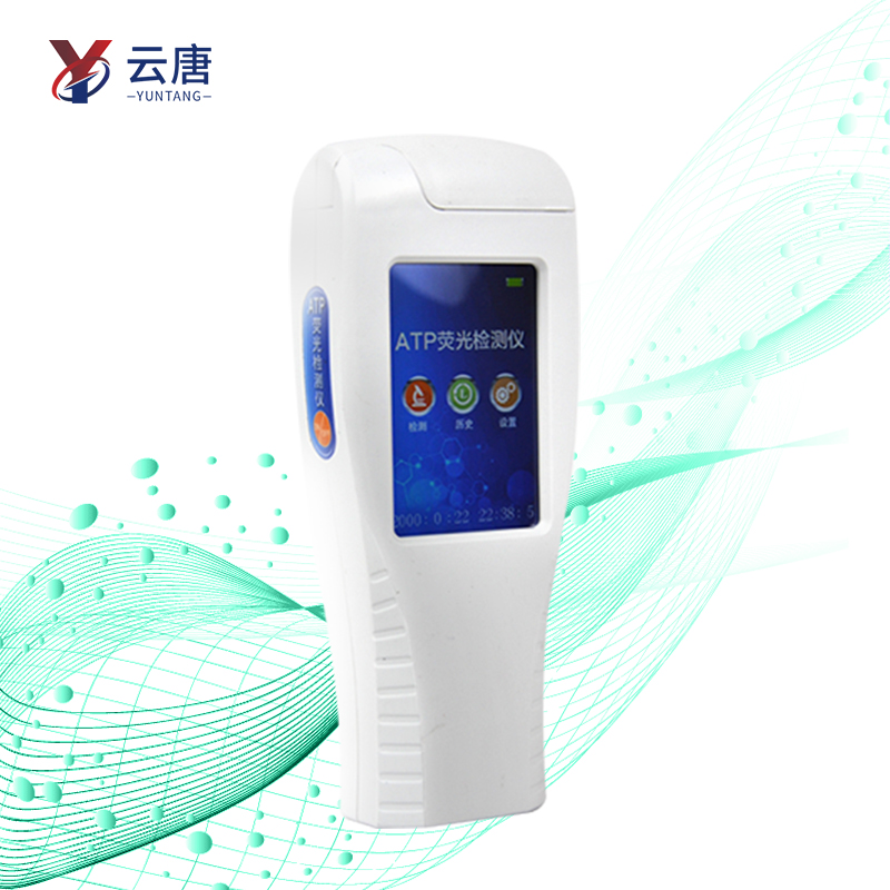 哪個(gè)牌子的ATP細(xì)菌檢測(cè)儀好一些？