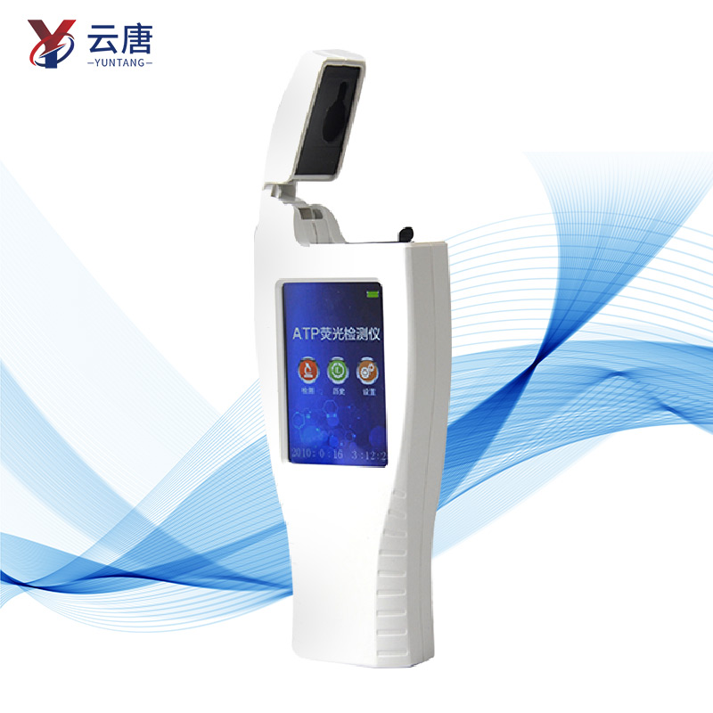 細(xì)菌微生物檢測多少錢一次？