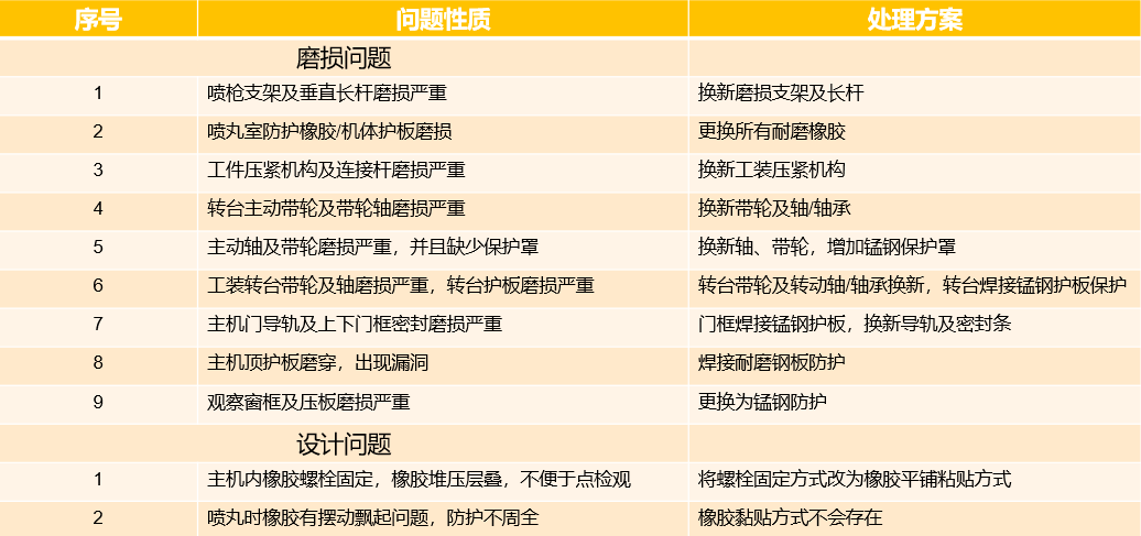 1598841114(1).png